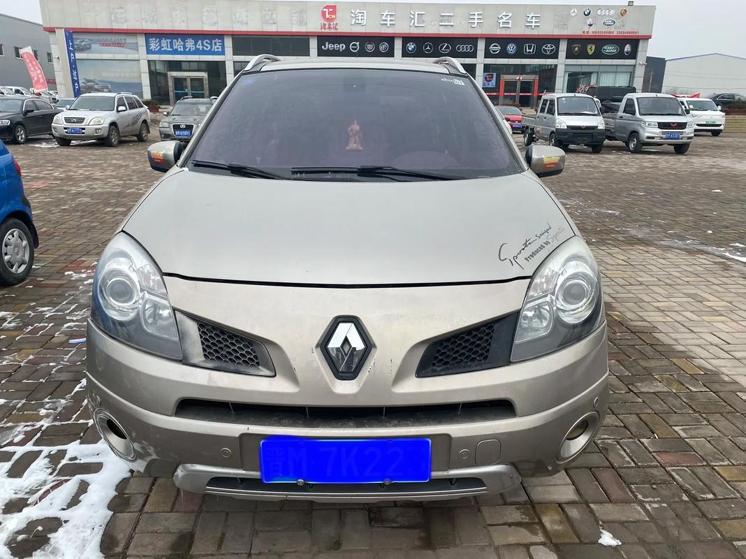 重庆开州区风海信企业管理咨询日产汽车与雷诺的合作，哈弗的低能耗柴油动力技术