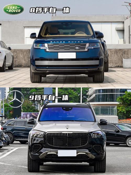 重庆开州区风海信企业管理咨询迈巴赫经典与现代的完美融合，路虎如何塑造独特的品牌形象